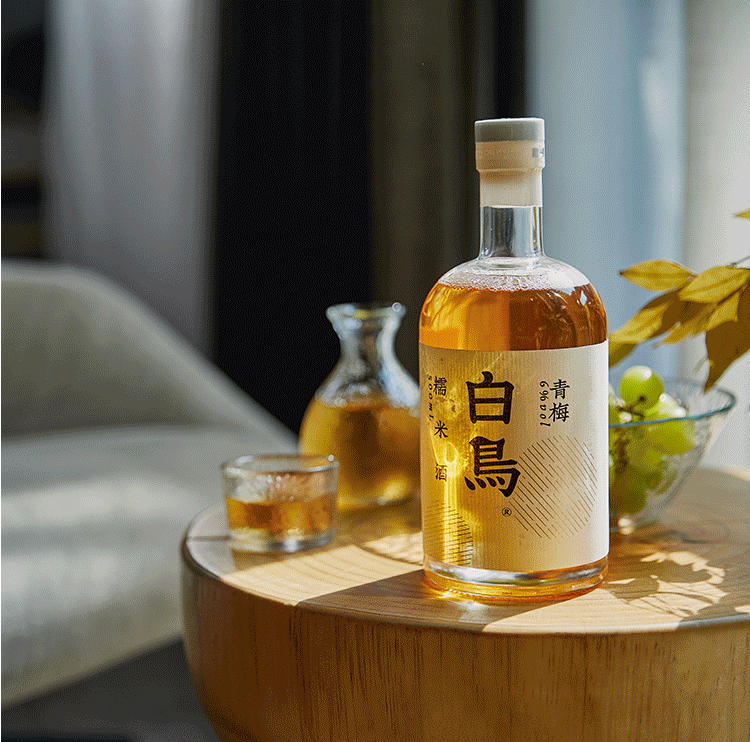 白鸟青梅米酒6度
